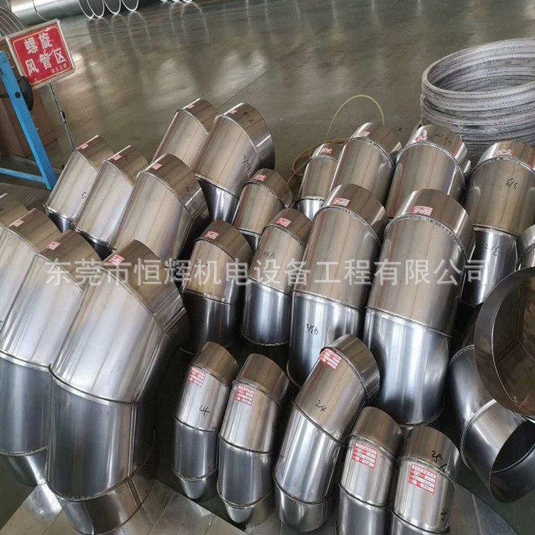 Ф300mm、Ф350mm、Ф400mm、Ф450mm螺旋风管