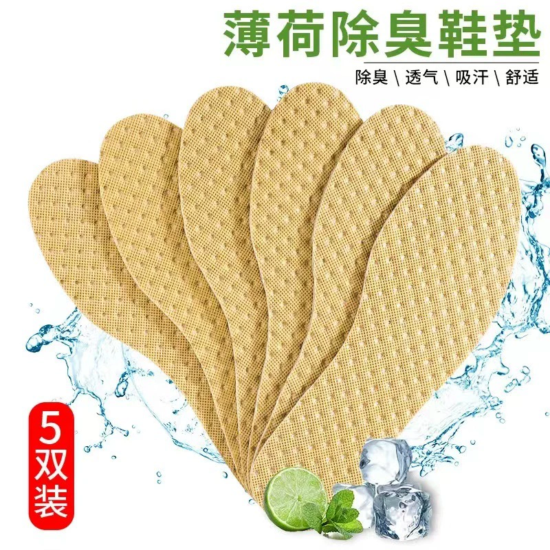 Летняя мятная антиодорная стелька для мужчин и женщин