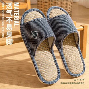 ������Ь��ʿ2025�¿��҃ȼҾӷ����o���ذ��ļ����鲼��Ů�����
