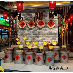 ���خa�r�Ҳ͏d�Ҙ�������Д[�Ż@�r�Ҙ��߲��خa�񾎲Ĺ���ʳ