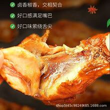 多口味鸡翅根鸡小腿 卤香香辣奥尔良即食零食 独立包装网红休闲食