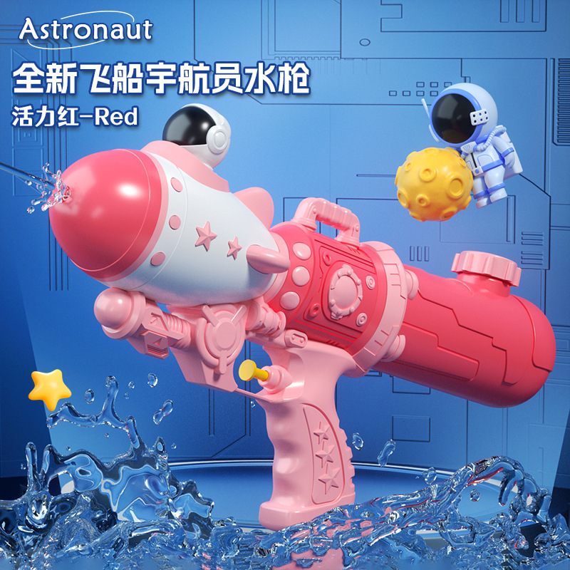 2024 New Large-Capacity Pull-Out Kidsren's Spaceship Astronaut Water Gun for Boys and Girls Beach Outdoor Play