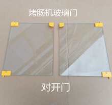 �p�R���c�C�ṷ�C���c�C�_�T䓻������T����Sɫ�����q机��