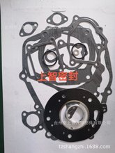 DT125 R Ħ܇ް ܷ| GASKET ް | oʯމ|Ƭ