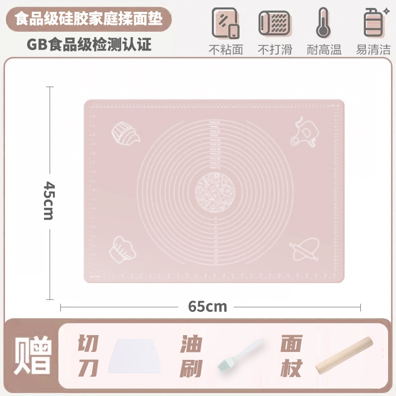 almohadilla de masa, almohadilla de masa de grado alimenticio, almohadilla de masa antideslizante, almohadilla de masa doméstica, paneles grandes para hornear