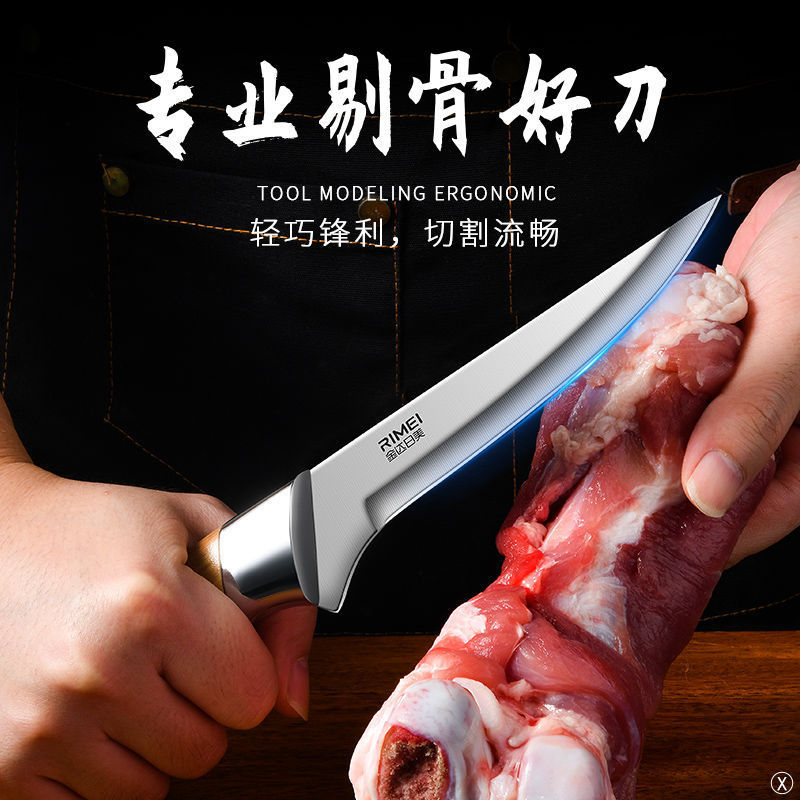 Cuchillo de corte de hueso de cocina Jinda Rimei cuchillo de corte comercial de carne de ganado cuchillo de corte de cerdo de corte de acero de alto carbono