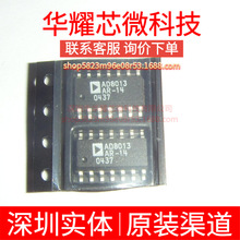 AD8013ARZ-14 AD8013AR-14 ȫ��ԭ�b ���bSOP-14 ҕ�l�Ŵ���