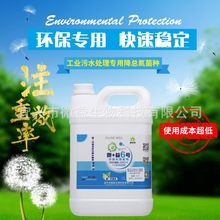 ���������N���������N΢��������ˮ̎�����N΢��BE���N���۾��N