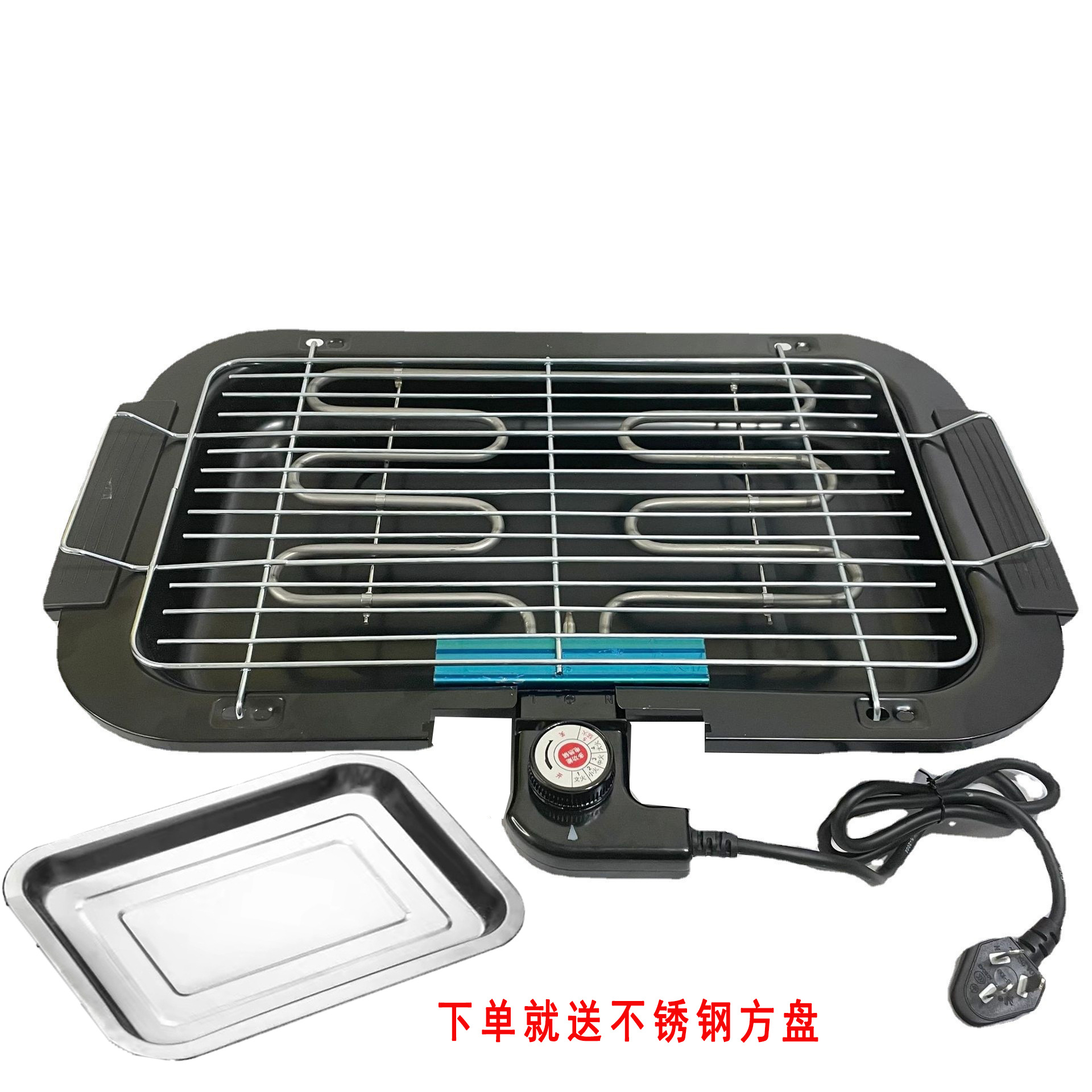 电烧烤盘铁盘定制