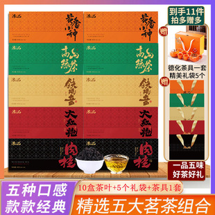 ���ò衿��������F�^����t�����С�N�G�� ����10��ٛ���