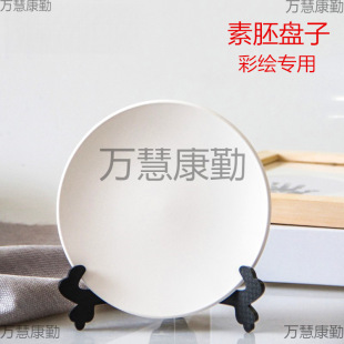 ���߱P�����²�diy�����L����ˇ�մɰ״ɱP�������L��ɫ���L�P