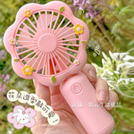 手持小风扇桌面随身带小型电风扇学生宿舍迷你大风力上课静音强风