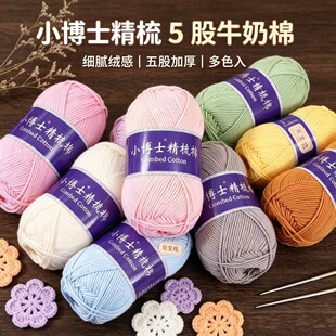 ѩ5�ɾ���ţ���޾��ֹ�����diy��ż���ϰ������h��д֋댚�����F