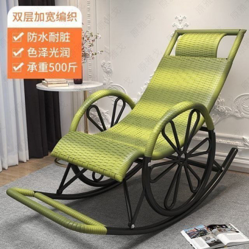 ネット有名人ロッキングチェア大人用リクライニングチェア耐荷重 150kg 四季利用可能スチールフレーム中高年レジャー兼用卸売工場|undefined