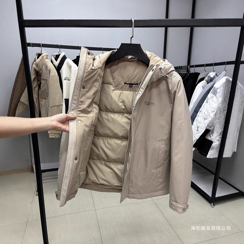 Clearance of Remaining Stock, 90% Duck Down, Brand-Cut Label Men's Winter Warm down Jacket, Fashionable Outerwear in Khaki Color