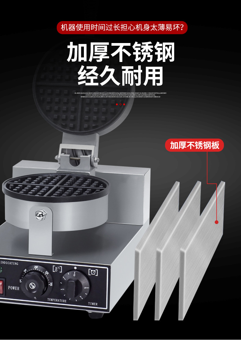 87-拷贝_10.jpg