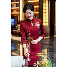 结婚喜妈妈婚宴装2026新款礼服婆婆红色中式高端旗袍高贵年轻夏季