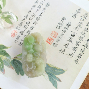 Jinyutang Xinjiang [Yu Yun Shuang Yun·Cai Xi Zen Heart] Fine Hetian Jade Green Smoke Purple Two-Color God of Wealth