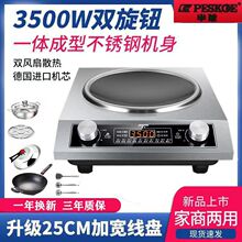 ����늴Št3500W��������ͻ𱬳��������ö๦��늳�������