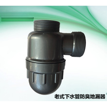 �N��ˮ����ʽ���p������ˮ���B�Ӷ̹���ͨ���^��ˮ�^�ܷ�Ȧ�����