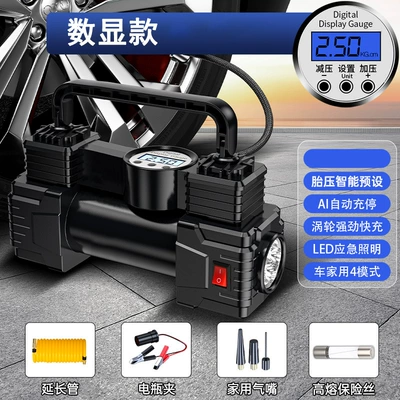 Double-Cylinder Electric, Hava nasosu - high-voltage-digital-display-air-nozzle-battery-clamp-extension-tube