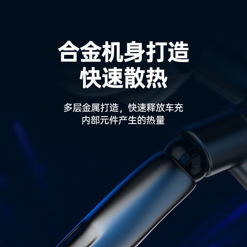 Suitable for krypton 001 007 009 car mobile phone charger car cigarette lighter car charger USB adapter fast charging