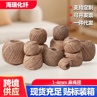 �龀�F��ɾ���DIY�ֹ������K�Y�а��b��������;�ּ��K�S���p�@