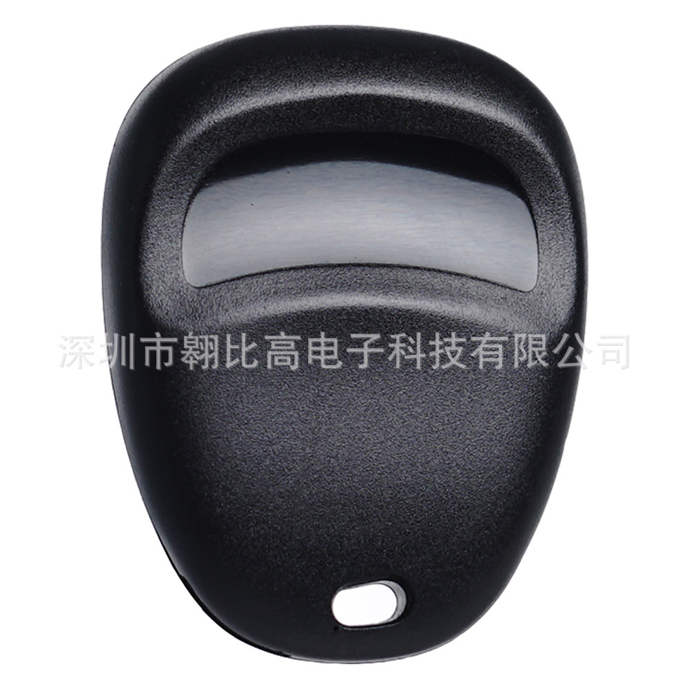 Cross-Border Suitable for Chevrolet Cadillac Universal 3-Button Car Key Remote Control Lhj011 B102P
