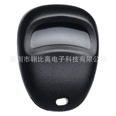 B102P, Car Keys