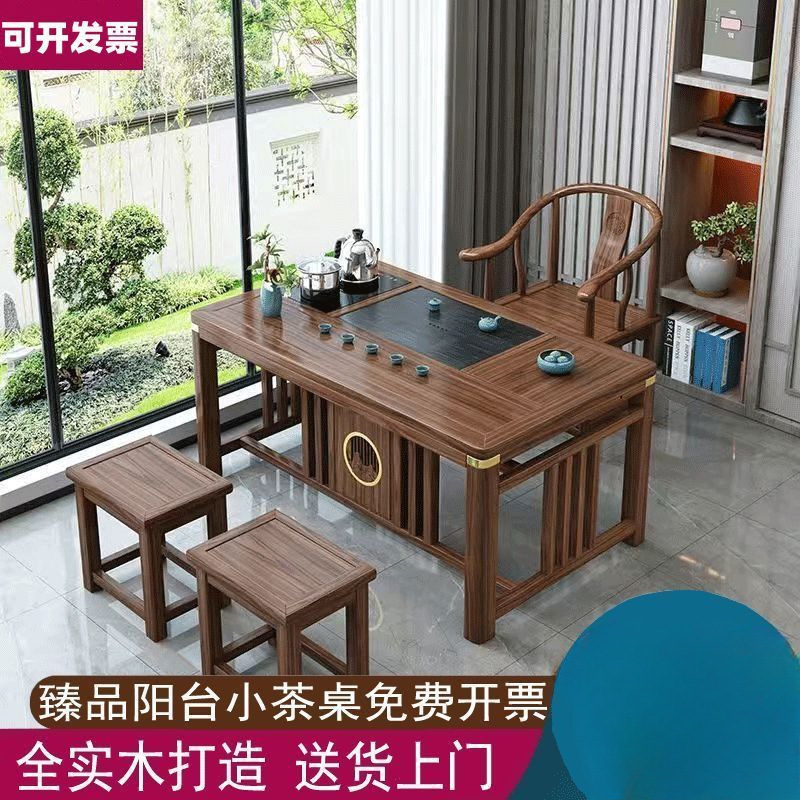 New Chinese Style Balcony Tea Table and Chair Combination Solid Wood Tea Table Small Apartment Tea Table Integrated Set Zen Tea Table