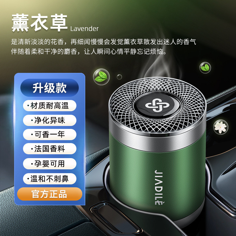 프랑스 직수입 [라벤더향] 오래 지속되는 향 - 호흡기 건강