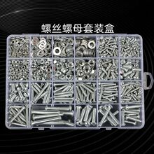 �����ݽz��ĸ���b�A�^ʮ�։|Ƭ�ݽz���˨�ݽzñȫ���Թ�