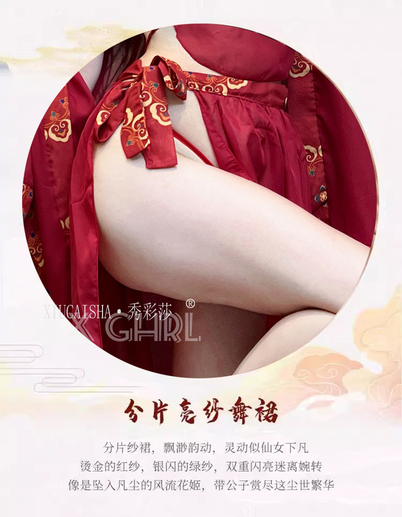 Chinese Han-Style Chiffon Bellyband Lingerie Set, See-Through 5-Piece Uniform — detail image 12