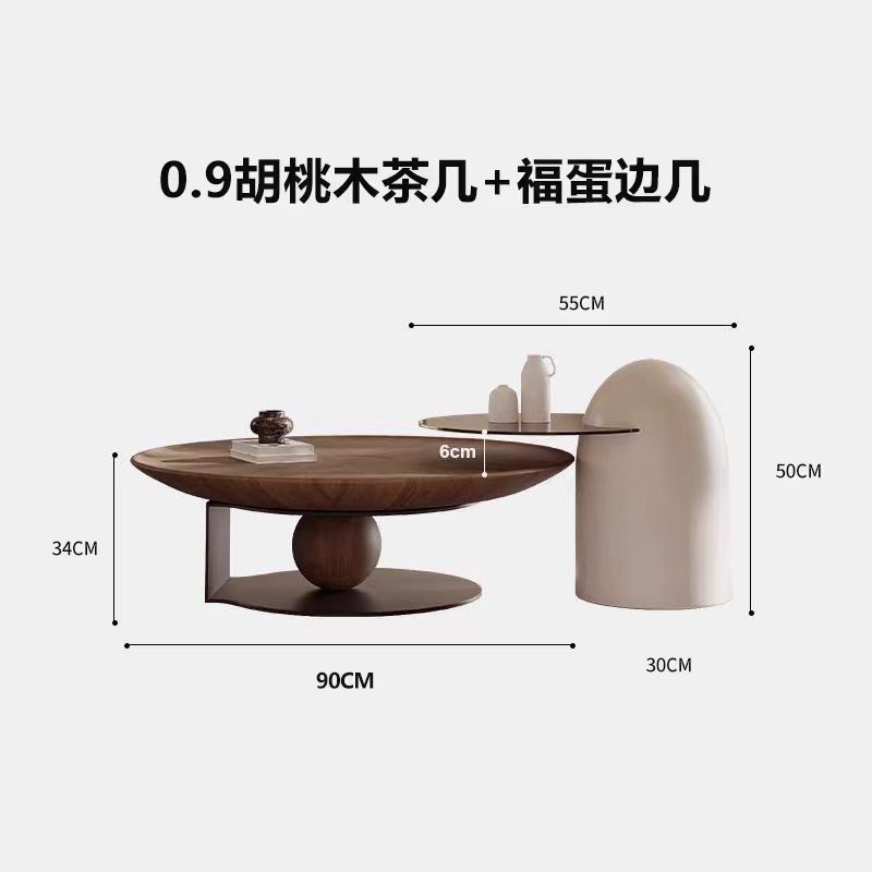 조합