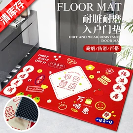 鼠标垫;地垫;餐桌布艺