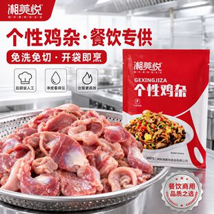 ˬ���u�s300g�u���u���u�c�u�Ļ��Ƶ�������ð��Ʒ�A�Ʋ�