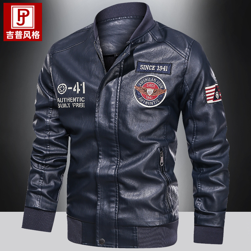 Autumn and Winter Thin Velvet Leather Jacket Men's Motorcycle Jacket Loose Large Size Youth Jacket Men's Stand Collar Pu Leather Wallet Trendy Brand Autumn and Winter Thin Velvet Leather Jacket Men's Motorcycle Jacket Loose Large Size Youth Jacket Men's Stand Collar Pu Leather Wallet Trendy Brand