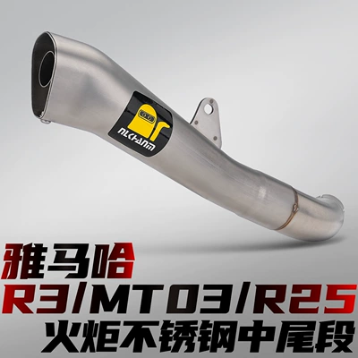Yamaha R3/MT03/R25 Motorcycle: Motorcycle exhaust pipe - yamaha-r3-torch-stainless-steel-mid-tail-section
