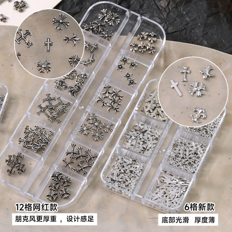 6格银色克罗心美甲饰品网红爆款十字架金属五角星diy指甲装饰配件|undefined