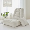 [Tofu 02-2] Rice White + pillow