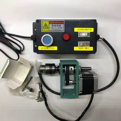 Stepper motor, reduction gear, drill chuck, main spindle, A-axis rotation, welding, polishing, tapping, forward and reverse rotation, power transmission shaft (Power take-off)