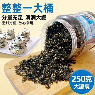 �s���ް��̦��250gͰ�b��˾F��͵��������l�ϲ�������˾