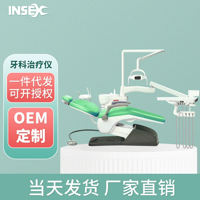 Цельная Стоматологическая Комплексная машина для лечения Медицинское Электрическое стоматологическое кресло для комплексного лечения полости рта стоматологическое кресло кровать для чистки зубов