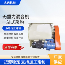 �o������ϙC��ϔ���C��ʽ�p�Sʯīϩ������ӄ��p�S���~��ϙC