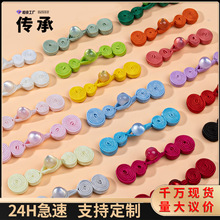 中式旗袍盘扣玉珠葫芦两轮布扣手工编织纽扣唐装汉服礼服服装扣子