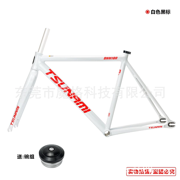 White red label