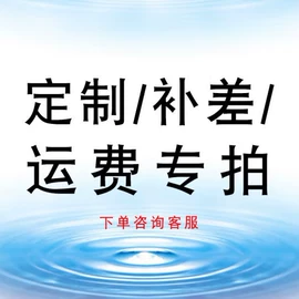 三件套;酒店床品套件;四件套