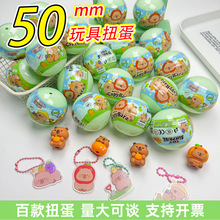 �¿Ƥ����Ť��50mmȫ��ɫ��Ĥ���b��50̖Ť����ͯ���Ť��