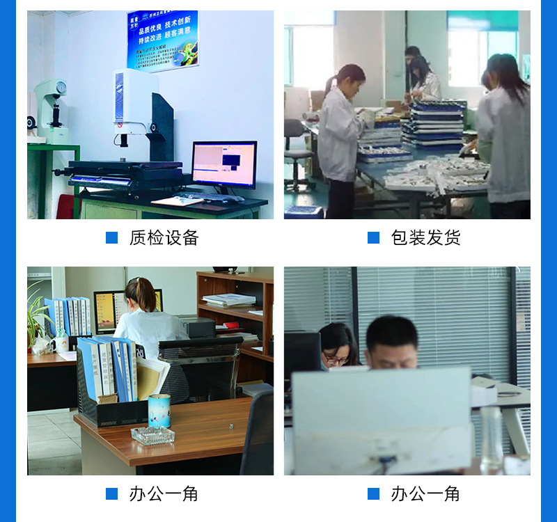 详情_20.jpg