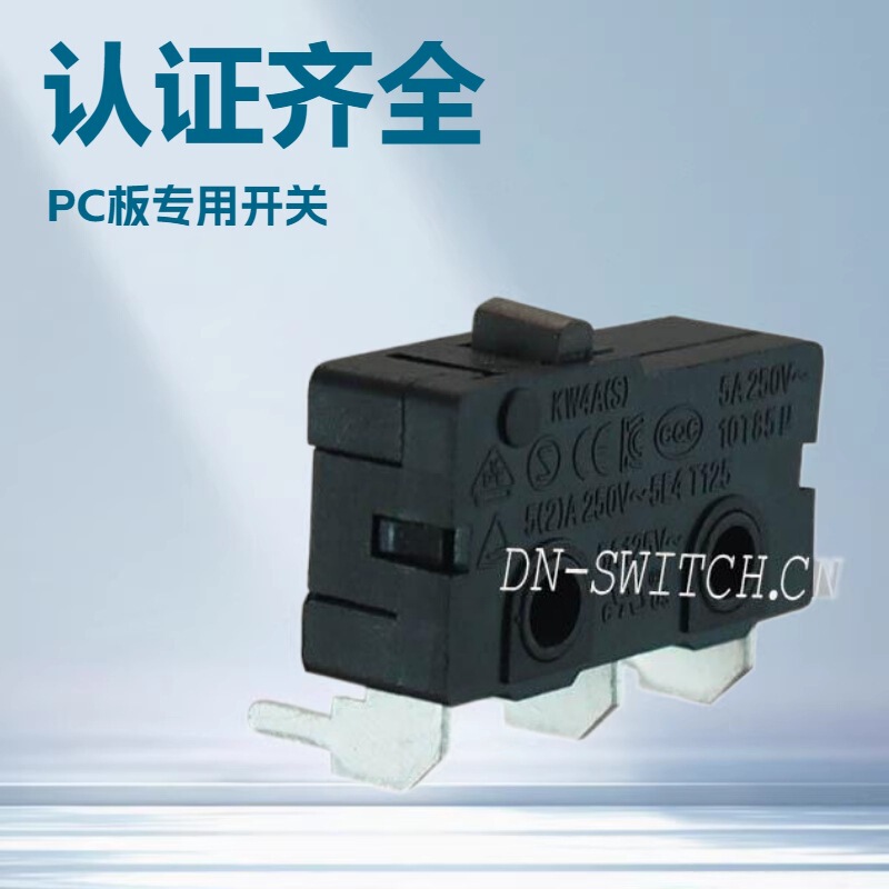 Factory Direct Micro Switch small fiberglass high current KW4A(S) mixer ice machine certification complete